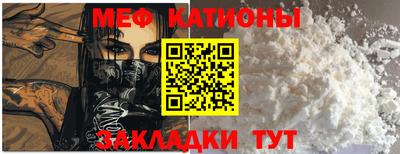 круглые Бузулук