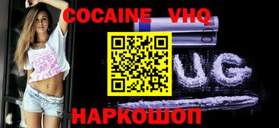 круглые Бузулук