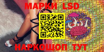 мескалин Будённовск