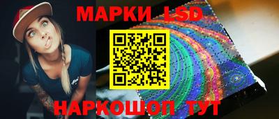 молекула духа Бугуруслан
