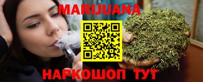 круглые Бузулук