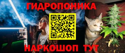мескалин Будённовск