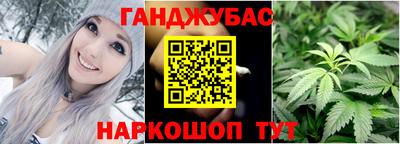 круглые Бузулук