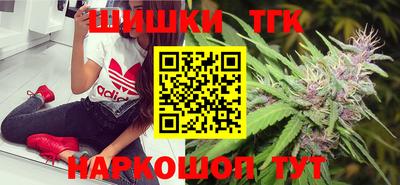 молекула духа Бугуруслан
