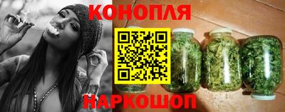 мескалин Будённовск