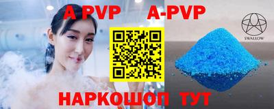 круглые Бузулук