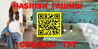 круглые Бузулук