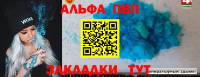 круглые Бузулук