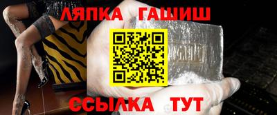 мескалин Будённовск