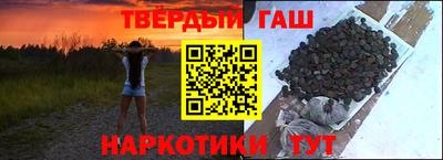 круглые Бузулук