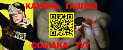мескалин Будённовск