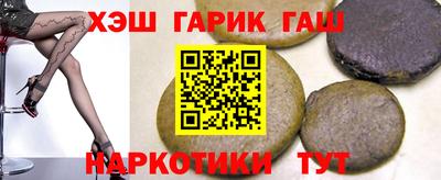 круглые Бузулук