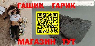 круглые Бузулук